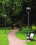 Éclairage de parc V1 PARK