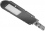 Lampadaire LED IP65 Lardo