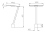 Lampadaire LED moderne 30W/50W/85W V2 IP65