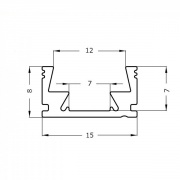 Profilé aluminium CLASSIQUE 2m