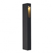  SLV Slotbox debout Square