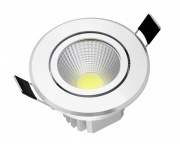  Electriquo Spot LED COB encastrable