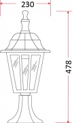 Lampe de jardin Rétro-4024