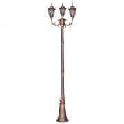 Lampe de jardin K-7007A2-3N