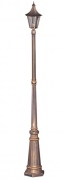  Electriquo Lampe de jardin K-7010D1