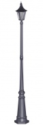 Lampe de jardin K-7010D1