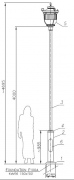  Electriquo Lanterne avec 1x34B