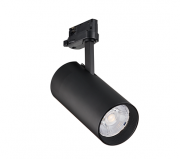  Philips Projecteur LED triphasé CoreLine