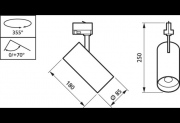 Projecteur LED triphasé CoreLine
