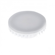 Lampe LED Kanlux Source lumineuse LED ESG LED GX53