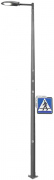  Electriquo Passage piéton actif WalkPole 6m 230V