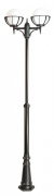  Suma Lampadaire de jardin 2 boules 250 avec panier