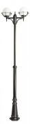  Suma Lampadaire de jardin 2 boules 200 avec panier