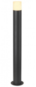  SLV Lampadaire de jardin graphite E27 90 Pole