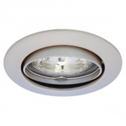 Spot de plafond Kanlux VIDI CTC-5515