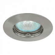 Spot de plafond Kanlux LUTO CTX-DS02B