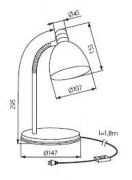 Lampe de bureau ZARA HR-40