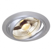  obligatoire SLV Nouveau downlight Tria
