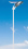 Lampadaire solaire Virgin 100 LED avec poteau de 4 m et fondation
