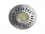 Lampe LED haute baie Cree 100 W blanc froid