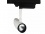 Projecteur LED Mezo Rail triphasé 15 W CW