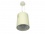 Lampe suspendue Spot LED COB Loner 15W DW