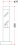 Lampadaire Marina 80
