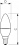 Ampoule bougie Corepro ND 5,5-40 W E14 865 B35 Fr