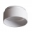 Anneau lumineux spot Govik DSO-W