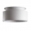 Anneau lumineux spot Govik DSO-W
