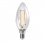 Source de lumière LED XLED C35E14 2,5 W-WW