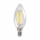 Source de lumière LED XLED C35E14 4,5 W-NW
