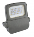 Projecteur LED Campus 30 W 4 000 K 4 200 lm Ip66 90 x 90 cm Gris