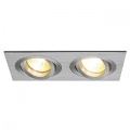Nouveau downlight Tria II Gu10, rectangulaire, aluminium brossé