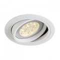 NEW TRIA, ES111 Downlight, rond, blanc mat