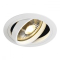 NEW TRIA, ES111 Downlight, rond, blanc mat