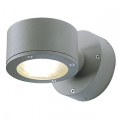 Applique murale SITRA, anthracite