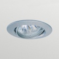 Obligatoire QBD570 1xHAL-MR50-45W 12V BR GR