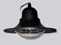 Lampe de parc à LED Collyer 40 W DW Cree Led