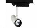 Projecteur LED Mezo Rail triphasé 15 W Ww