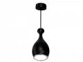 Lampe Suspendue Uma Led Cob 10w Noir Dw