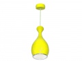 Lampe suspendue Uma LED cob 10W jaune DW