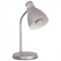 Lampe de bureau ZARA HR-40-SR