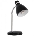 Lampe de bureau ZARA HR-40-B