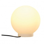 Lampe d'extérieur Rotoball Floor 25, blanche, E27