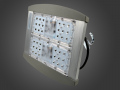 Lampa Led High Bay Alcott  60w  Cw