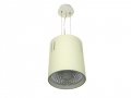 Lampe suspendue Spot LED COB Loner 15W DW