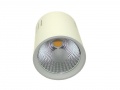 Lampe suspendue Spot LED COB Loner 15W DW