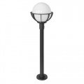 Balles avec panier 250 K 5002/1/kpo 250