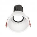 Cadre LED Pico 2 H Blanc IP20/43